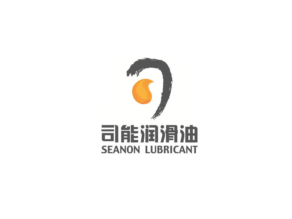 柳工強(qiáng)勢推出司能新品 力爭在潤滑油高端市場發(fā)力