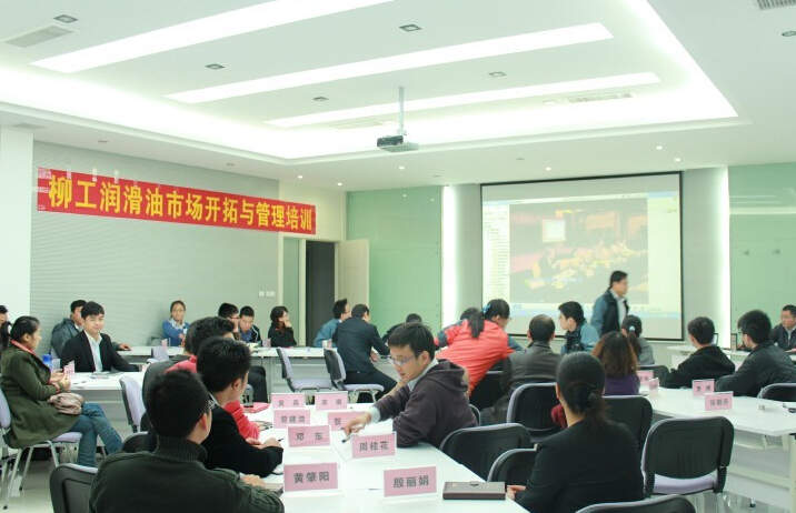 加強員工培訓，提升銷售專業(yè)技能