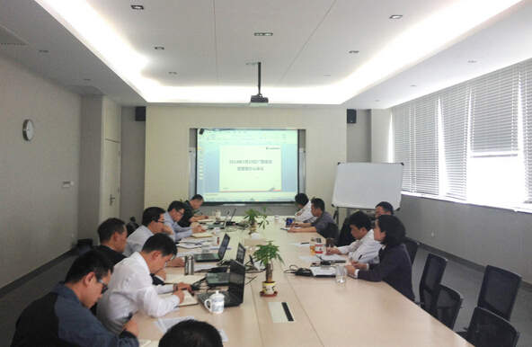 柳工高潤(rùn)召開2014年一季度管理層辦公會(huì)議