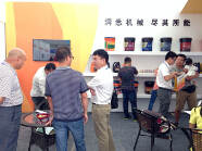 司能潤(rùn)滑油亮相第四屆-東盟（柳州）汽車、工程機(jī)械及零部件博覽會(huì)