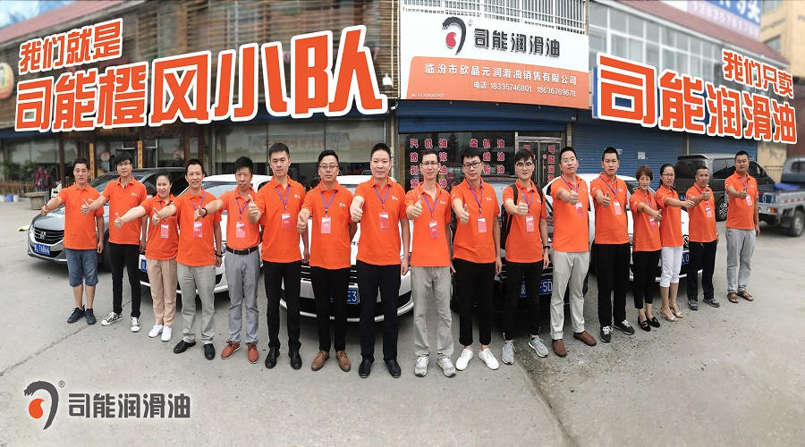 我們是誰(shuí)？！