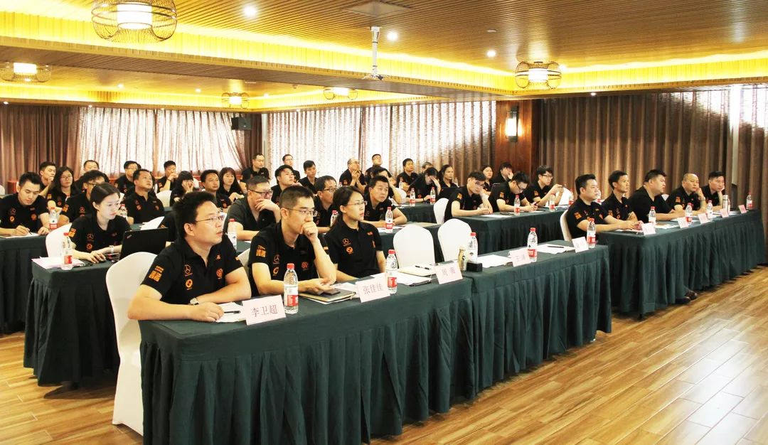 思變?分享|記2018司能渠道部第二次工作會(huì)議