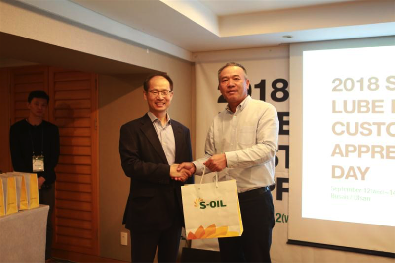 司能石化與韓國(guó)雙龍共賀合作碩果，強(qiáng)強(qiáng)聯(lián)手賦能行業(yè)發(fā)展