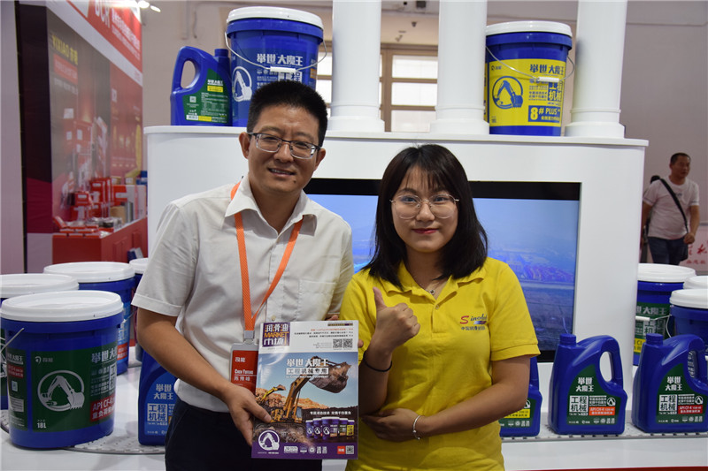 司能潤滑油：厲兵秣馬，亮劍工程機(jī)械保外市場