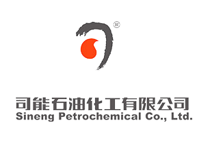 熱烈祝賀司能石化總工程師吳憲受聘為中國工程機械工業(yè)協(xié)會專家委員會（后市場）專家